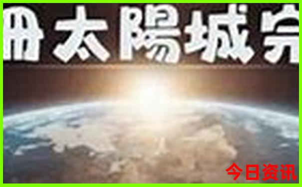 广州周末带娃去哪里好玩